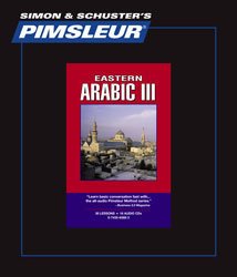 Paul Pimsleur. Pimsleur Arabic (Eastern) III. Part 1