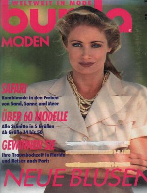 Burda Moden 1993 №04 апрель