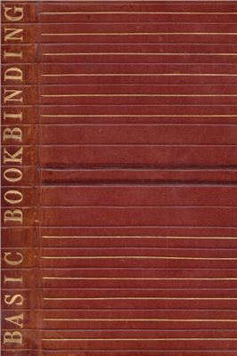 Lewis A.W. Basic Bookbinding