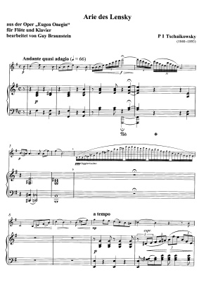 Чайковский П. Ария Ленского (переложение для флейты)