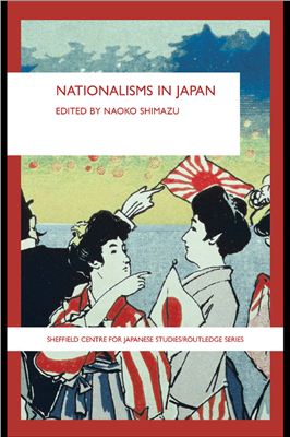 Shimazu Naoko. Nationalisms in Japan