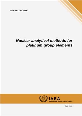 Nuclear analytical methods for platinum group elements