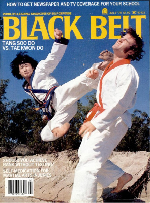 Black Belt 1978 №07