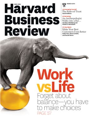 Harvard Business Review 2014 №03 March