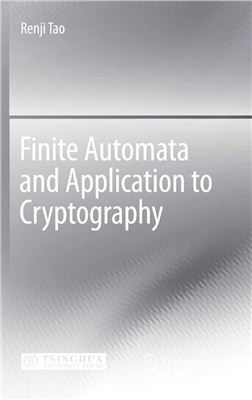 Tao R. Finite Automata and Application to Cryptography