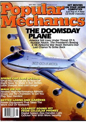 Popular Mechanics 1994 №05