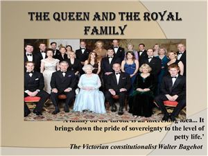 Royal family (англ.)
