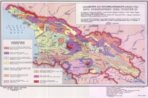 Карта почвообразующих пород Грузинской ССР
