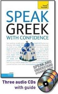 Howard Middle, Hara Garoufalia-Middle. Speak Greek with Confidence. Part 2
