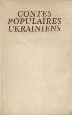 Contes populaires ukrainiens