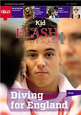 Flash on English 2011 №02