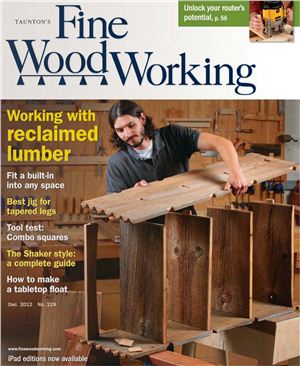 Fine Woodworking 2012 №229 December