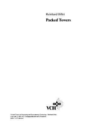 Billet R. Packed towers in Processing and Environmental Technology (Насадочные колонны в промышленности и экологии)
