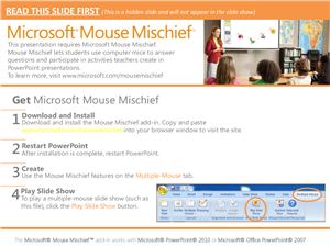 Mouse Mischief для PowerPoint