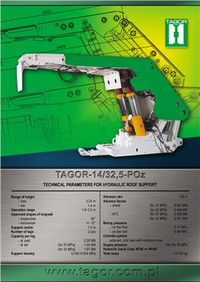 Каталог механизированных крепей фирмы TAGOR