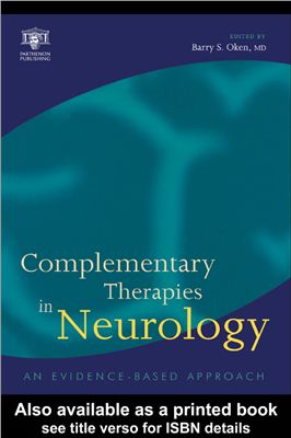 Barry S.Oken. Complementary therapies in neurology