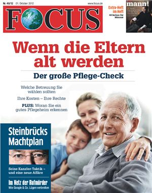 Focus 2012 №40 October