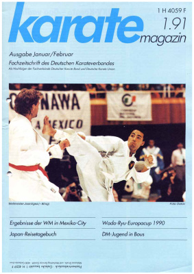 Karate 1991 №01