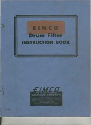 Сборник инструкций по работе с барабанными вакуум-фильтрами фирмы EIMCO