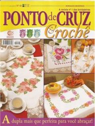 Ponto de cruz & Croche 2013 №48
