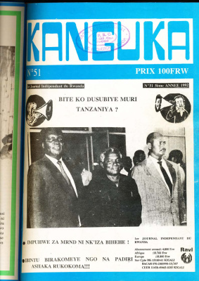 Kanguka 1992 №51
