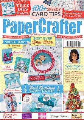 PaperCrafter 2015 №88