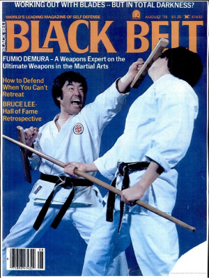 Black Belt 1978 №08