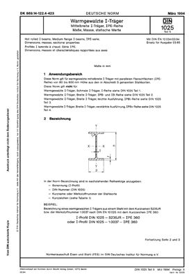 DIN 1025-5-1994 Профили двутавровые средней ширины ряда IРЕ из горячекатаной стали. Размеры, масса, статические величины