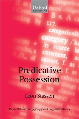 Stassen L. Predicative possession
