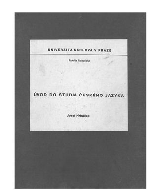 Hrbáček J. Úvod do studia českého jazyka / Введение в изучение чешского языка