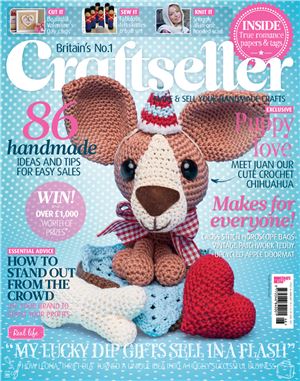 Craftseller 2015 №46