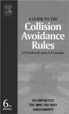 Cockcroft A.N. A Guide to the Collision Avoidance Rules
