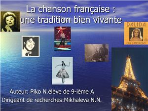 La chanson française: une tradition bien vivante