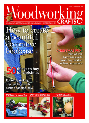 Woodworking Crafts 2016 №21