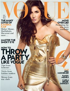 Vogue 2014 №12 (India)