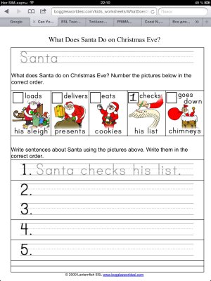 Worksheet - What does Santa do?