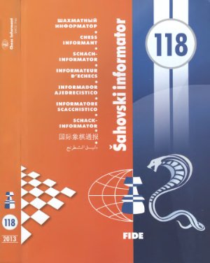 Шахматный информатор 2013 №118