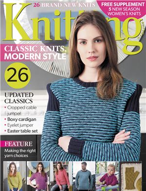 Knitting 2015 №04