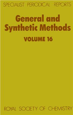 General and Synthetic Methods. Vol.16