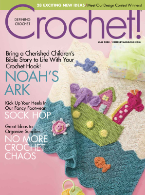 Crochet! 2008 Vol.21 №03 May