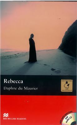 Du Maurier Daphne. Rebecca. Audio 3/3