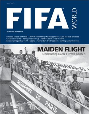 FIFA World 2011 №04