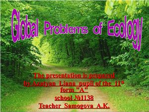 Global problems of ecology
