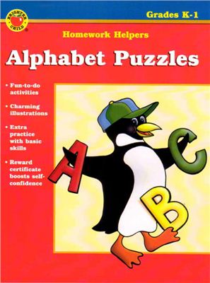 Alphabet Puzzles Grades K-1