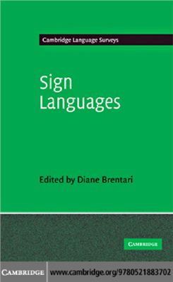 Brentari Diane. Sign Languages