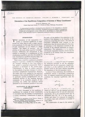 Brinkley S.R.Jr. Calculation of the equilibrium composition of systems of many constituents