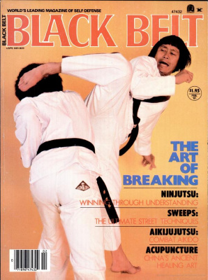 Black Belt 1981 №02
