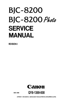 Canon BJC-8200. Service Manual