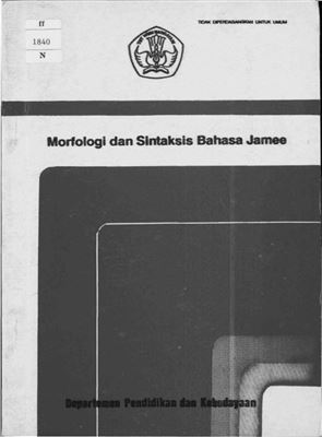 Wamad A., Syamsuar M. et al. Morfologi dan Sintaksis Bahasa Jamee