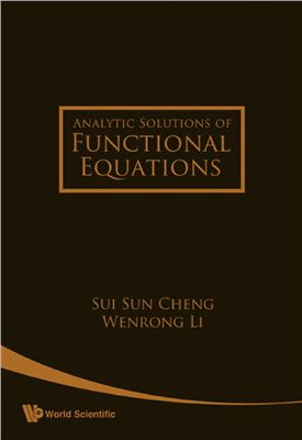 Cheng S.S., Li W. Analytic Solutions Of Functional Equations